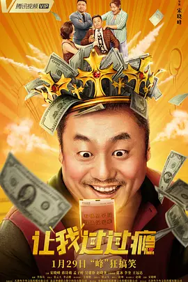 色网在线播放