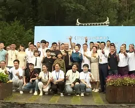 天天干天天射综合网