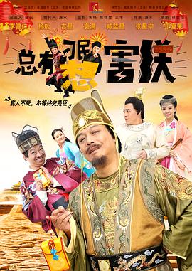 亚洲欧美日韩天堂