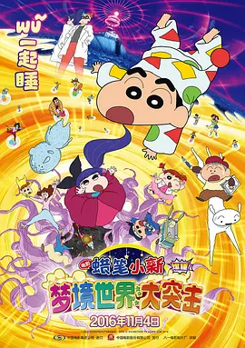 久久精品国产99国产精偷