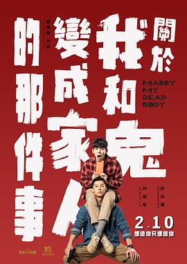 青娱乐伊人
