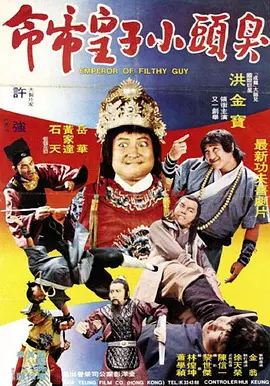 午夜国产福利视频一区