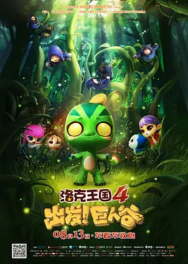 啊～用力cao嗯cao烂我电影
