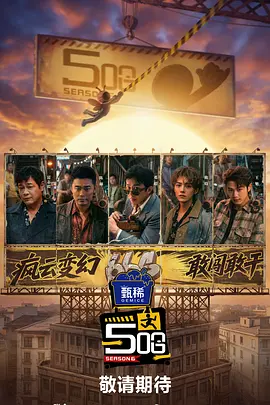 日韩免费av在线播放