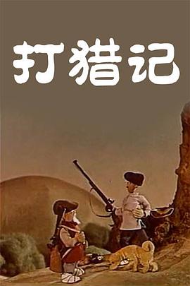 2015台湾永久免费加密一