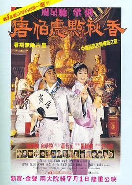 免费看xxx