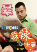 五月天色区