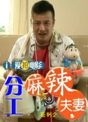 啦啦啦影视