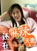 日韩在线综合