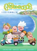 精品国产综合区久久久久久