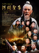 精品久久久久99