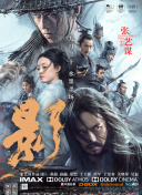 亚洲第一精品福利