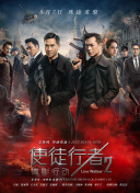 高清2019av手机版