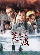 亚洲精品区