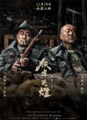 太华医药在线报货平台