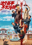久久精品国产一区二区三区日韩