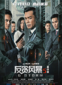 91糖心
