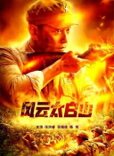 爱啪啪tv2最新地址