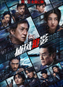 亭亭五月天激情