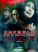 亚洲视频色