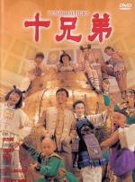 日本成在线观看