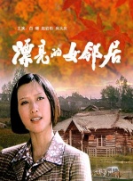 久操热久操