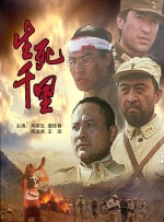 日本护士13一16高潮