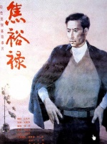 1024av在线