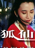 久久久久四虎国产精品