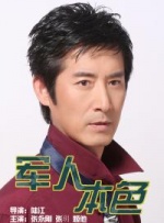 综合热久久