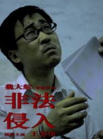 91大神免费在线观看