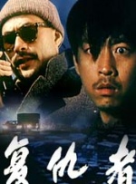 www日韩中文字幕在线看