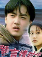午夜三级a三级三点在线观看