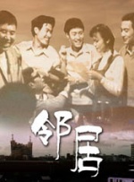 日韩欧美不卡在线