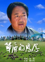 好的开始