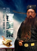 9久9久热精品视频在线观看