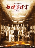 比妻子漂亮的妈妈