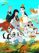 一级爱爱片一级毛片-一毛