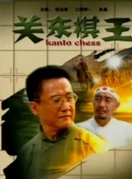 午夜激情视频在线
