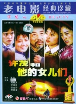 国产3区