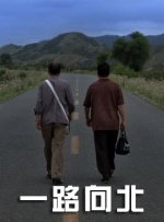 久久精品色