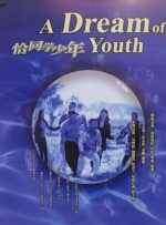 久久国产精品久久久久久久久久