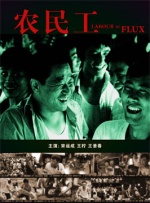 天堂亚洲欧美