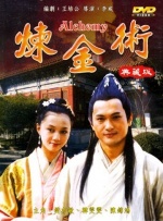 成人免费国产欧美日韩你懂的