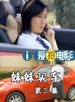 强力侦察队