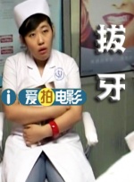 惊变电视剧40集全免费