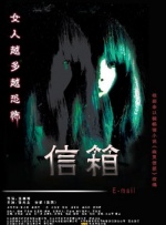 欧美a级免费视频