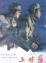 日本成年人电影
