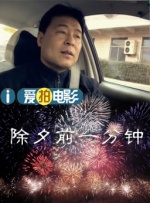 精品一区二区久久久久久久网站
