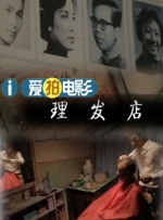 99成人在线观看